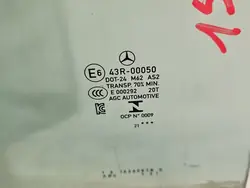 Vitre porte arrière droite OEM IMPRK1528741 Mercedes CLA