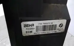 Mittlerer Teil vorderer Gurt BMW X5 E70 OEM 7555272