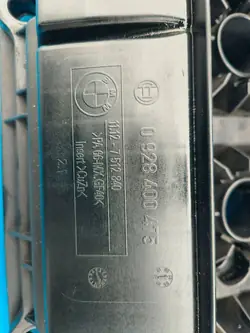 Couvercle de soupape avant BMW 5 E60 E61 7512840