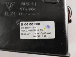 Prise d'air console Porsche Panamera OEM 97055214103