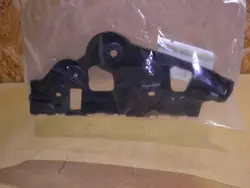 DACIA SANDERO II LIFT Deslizamento de para-choque traseiro esquerdo 850452731R