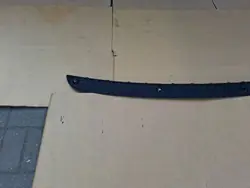AUDI Q5 8R Heckstoßstangen-Gitter OEM 8R0807823G