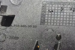 Bouchon de pare-chocs avant MERCEDES-BENZ GLC (C253) A2538850022