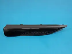 OEM IMPRK1553641 Etu oikea lokasuoja Land Rover