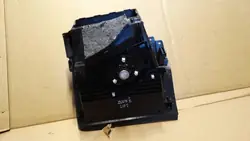 OEM 9672847480 Matkustajan konsolin säilytys Peugeot 208 II