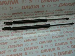 Amortisseur de hayon OEM 7M0827550G - État utilisé