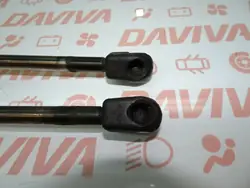 Bakluckdämpare OEM 7M0827550G - Begagnad