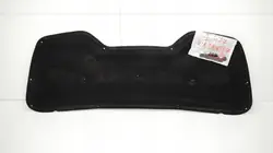 Aislamiento capó OEM 365577652 para Kia Sportage III