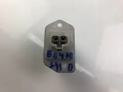 Résistance de chauffage Subaru OEM 123456 pour Legacy I (BC)