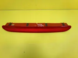 Kolmas Jarruvalo Volkswagen Golf V Plus