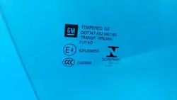 Vitre latérale Opel Crossland porte avant droite OEM
