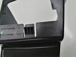 Bromskanal luftintag OEM 51747294488 AC316 fram höger