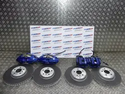 Kit de travões BMW OE 6860911 - Pinças, discos, pastilhas