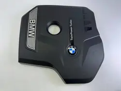 Cache moteur BMW X3 G01 8657035