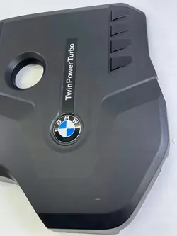 Cache moteur BMW X3 G01 8657035