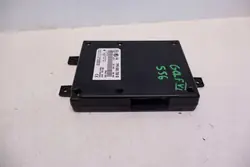 OEM 7P6035730D Bluetooth Komfortmodul för VW