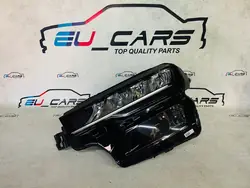 Lampe Gauche Skoda Karoq 57B LIFT
