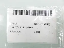 Fiat Sedici Etu-oikea lokasuoja OEM 7177179J0