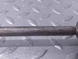 Lien stabilisateur arrière gauche Land Rover Defender OEM LPLA5D498AC