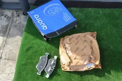 QP3845 Remblokken voor Mercedes-Benz W164