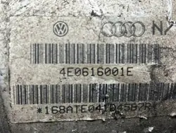 Taka vasen ilmaiskutin OEM 4E0616001E Audi A8 D3