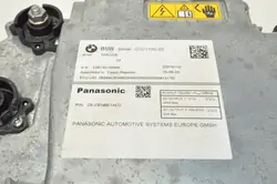 Chargeur onduleur BMW I4 G26 OEM 5A5CA28