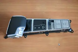 Växelspakspanel OEM 4K171311B för Audi A6 A7 C8