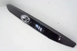 UC084 Tavaratilaluukun Logolaatta Hyundai i20 III