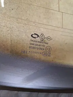 Vitre arrière d'occasion OEM 43R016878 Renault Arkana