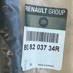 OEM 808203734R Skrapremsa Höger Fram Renault Clio IV
