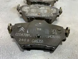 Plaquettes de frein arrière OEM FBZ19373 pour Opel Grandland X