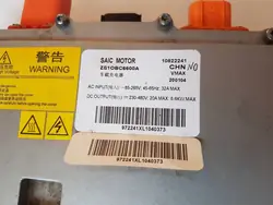 MG ZS Omvormer OEM 10822241 - Gebruikte staat
