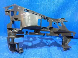 Reforço de Para-choque Frontal Direito Mercedes W213 A2138852400