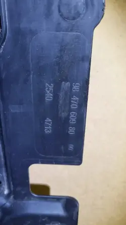 OEM 9847060980 Protection Dessous Arrière Peugeot E-208 II