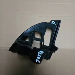 Deslizamento de para-choque traseiro esquerdo VW Jetta 5C6807393E