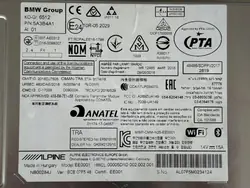 Lector Radio Navegación BMW OEM 65125A3B4A1