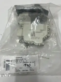 Höger Framdörrslås Audi A6 C7 8J1837016E