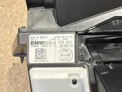 BMW Head-Up-Display OEM 9378011 für 5er G30/G31