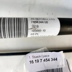 Ligne de remplissage AdBlue SCR BMW OEM 16197454344