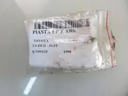 OEM ZWROTNICA PIASTA Fram Vänster Nav för Toyota RAV4