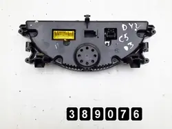 Module de contrôle AC Citroen C5 OEM 96470014ze