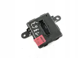 Skoda Enyaq iV Keyless-moduuli OEM 5WA959436J