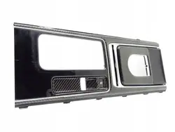 Tunnelrahmen Jaguar F-Pace OEM GX63-044E04-B