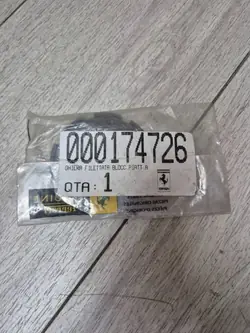 Ferrari 430 Jousituslevy OEM 174726