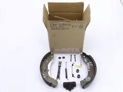 Bromssats LDV MAXUS 04-09 Höger bak 16''
