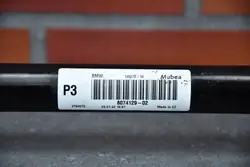 Stabilisateur avant OEM 8074129 pour BMW M5 F90 M8
