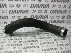 Durite intercooler Audi A6 2.0 TDI 4F0145737D