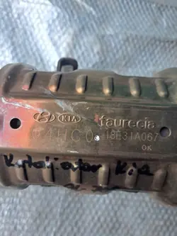 Catalyseur d'occasion OEM 04HCO pour Hyundai/Kia