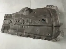 BMW 7 G11 Tunnel-Dämmung Abdeckung OEM 7438591