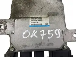 Ordinateur Boîte Subaru Forester SH OEM 33074292